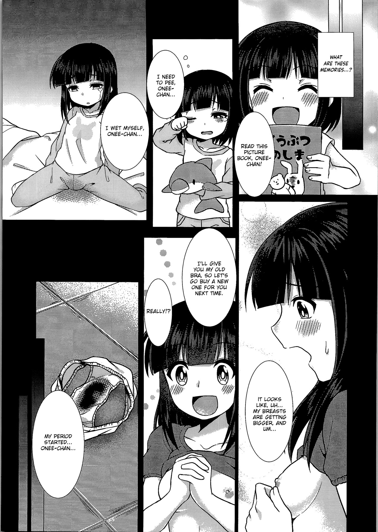 Hentai Manga Comic-Little Sister Downgrade-Read-19